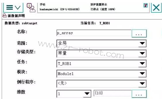 ABB�C������΄�(chu��ng)����(sh��)�M