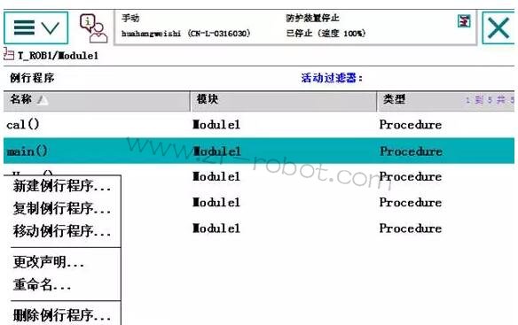 ABB�C���˔����惦��ͅ^�e