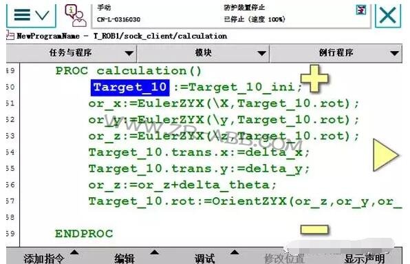 ABB�C������Ό��F�cҕ�XͨӍ��