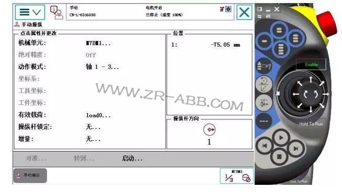 ��؛ | ��Ξ�ABB�C���������ⲿ�S����܉��