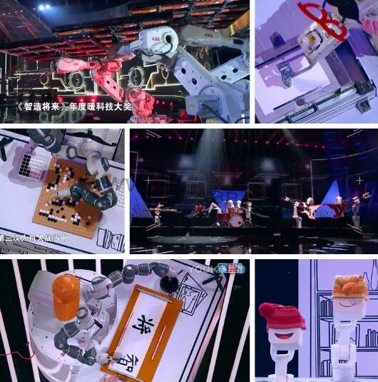 ABB�C���������㽭�lҕ�����������������塢�M��ꠘӘ�����