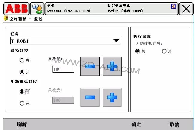 ABB�C(j��)���˳�Ҋ����̎����ȫ