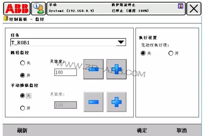 ABB�C(j��)���˳�Ҋ����̎����ȫ