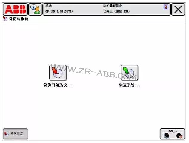 ABB���I(y��)�C�������ϵ�y(t��ng)����c�֏�