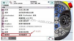 ABB�C����ʾ�����|����У��(zh��n)