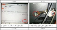 ABB�C���˾S�ޣ�ABB�C���˹��ϾS������