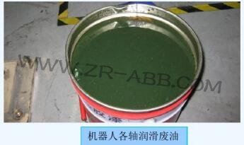 ABB�C���˿��ƹ�S�o���B(y��ng)