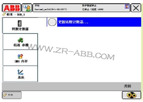 ABB�C�����S�����Gʧ�Ľ�Q�^��