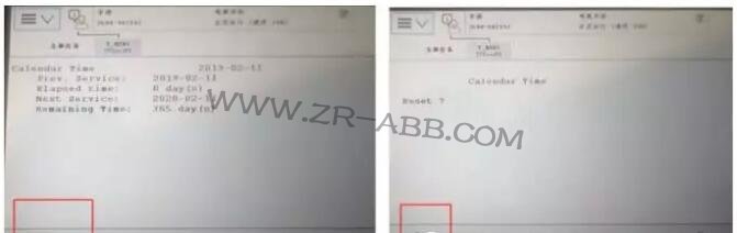 ABB�C���˱��B��ʾ��Ϣ����Ĳ������E