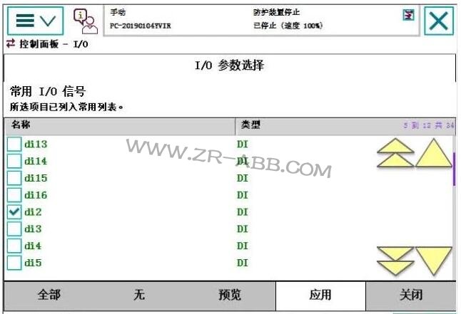 ABB�C����IO���������Ӿ����E