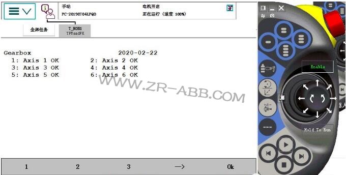 ABB�C����IO���������Ӿ����E