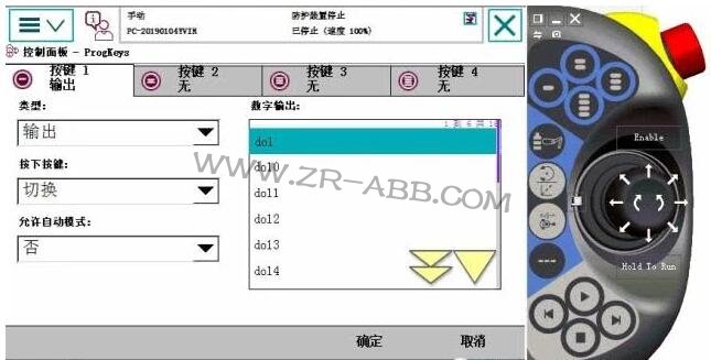 ABB�C����IO���������Ӿ����E