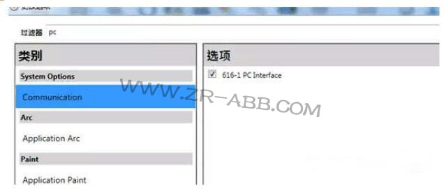 ABB���I�C���˾��̼���