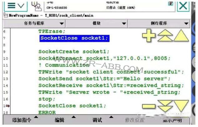 ABB���I�C���˾��̼���