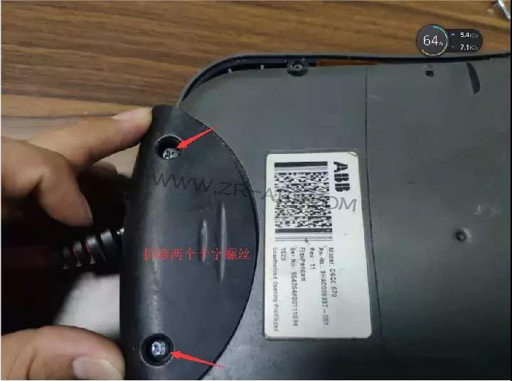 ABB�C����ʾ�����S�޲���^�̼����Q���E