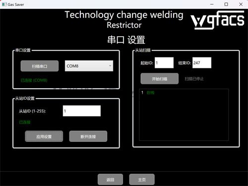 ABB���әCе�֚�⹝�s�b��